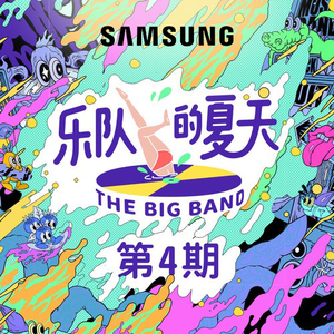 18🈲乳液啪啪麻豆免费网站
