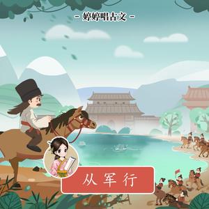 18🈲乳液啪啪麻豆免费网站
