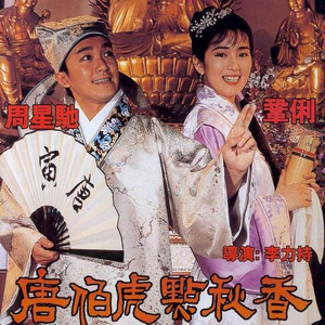 18🈲乳液啪啪麻豆免费网站
