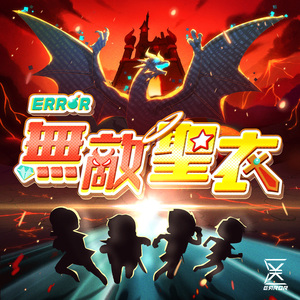 18🈲乳液啪啪麻豆免费网站
