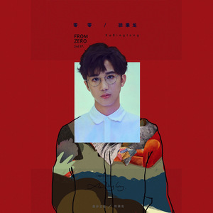 18🈲乳液啪啪麻豆免费网站
