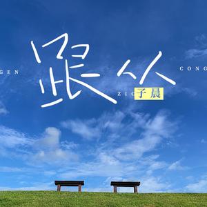 18🈲乳液啪啪麻豆免费网站
