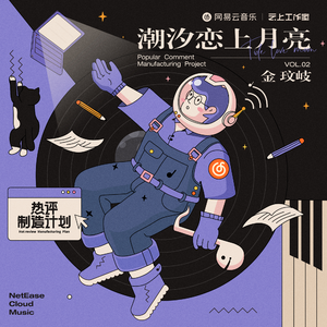 18🈲乳液啪啪麻豆免费网站
