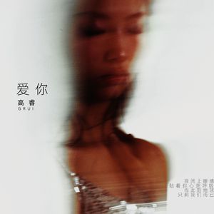 18🈲乳液啪啪麻豆免费网站
