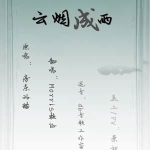 18🈲乳液啪啪麻豆免费网站
